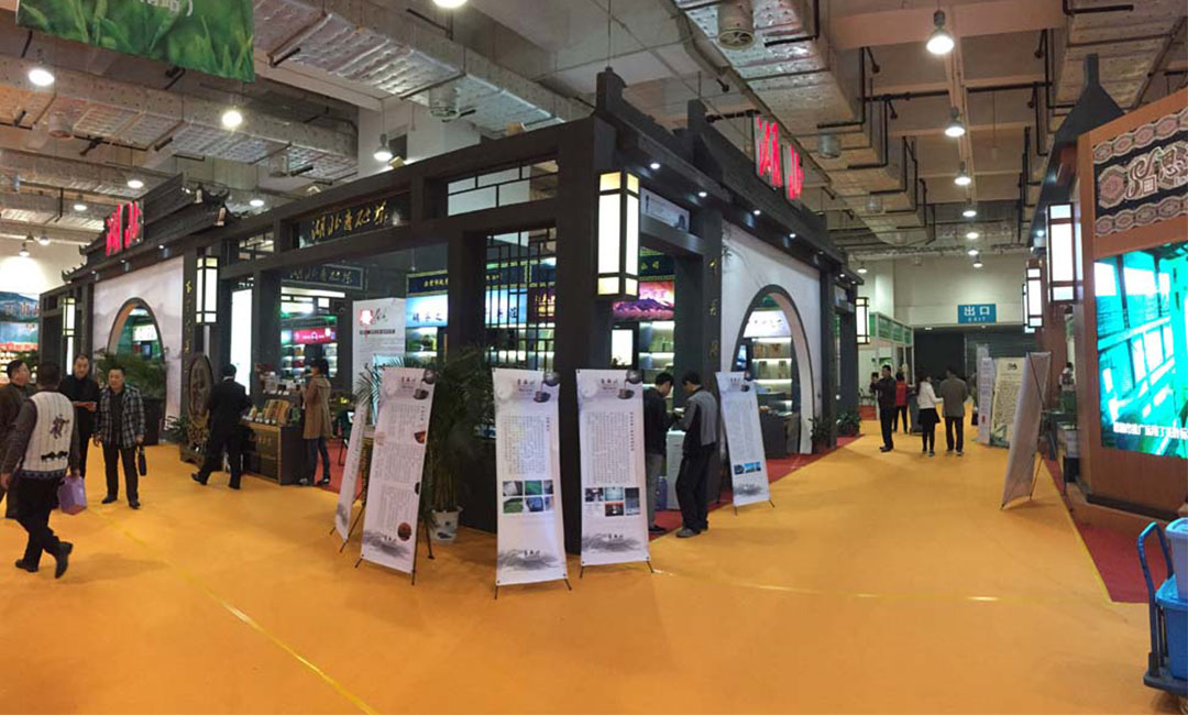 内蒙古大元昌茶业展会策划案例